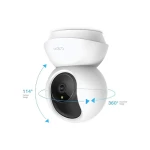 كاميرا أمان منزلية من TP-Link Tapo C200C التحريك/الإمالة واي-فاي- لون ابيض