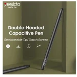 Yesido ST01 Pen Capacitive Stylus Touch pen for ipad and tablets - Black