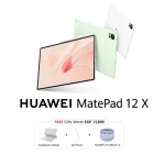 Huawei MatePad 12X Tablet PaperMatte Edition 12-inch 144hz, 12GB RAM 256GB 10,100 mAh -  Greenery