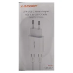 X-Scoot CH-237 Charger 35Watt USB-C Power Adapter with USB-C to USB-C Cable White – 14 Days Warranty