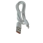 X-Scoot CL-119 USB To Lightning Fast Charging Cable 100cm White - 14 Day Warranty