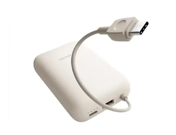 Xiaomi 22.5W Power Bank 10000mAh With Integrated Cable - Tan