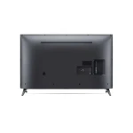 LG 50 Inch 4K UHD Smart TV LED Built-in Receiver 50UP7550PVG