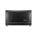 LG 86 Inch 4K UHD Smart TV LED Built-in Receiver 86UM7580PVA