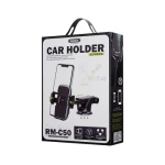 REMAX RM-C50 Mechanical Rotatable Car Mobile Holder With 360 degree rotation - 14 Day Warranty