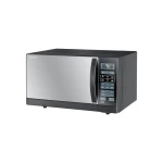 SHARP Microwave Grill 25 Liter 900 Watt Black R-750MR(K)