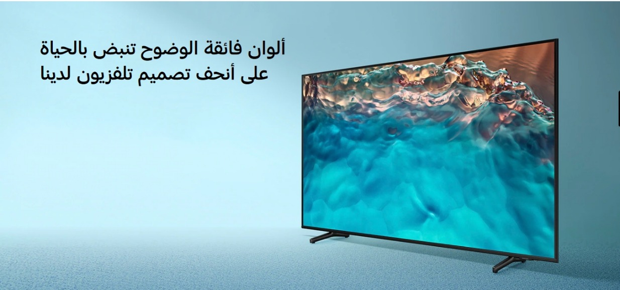 samsung 65 inch 4k tv