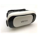 نظارات الواقع الافتراضي فى ار ميجا للهواتف المحمولة باللون الأبيض ضمان شهر