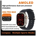 Hk8 برو ماكس الترا ساعة ذكية للرجال مقاس 49 ملم وشاشة AMOLED باللون الأبيض انترناشونال