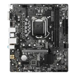 ماذربورد  ام اس اي H510M انتل  برو يدعم ذاكرة DDR4 تصل إلى 3200 ميجاهرتز بحد أقصى