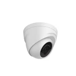 DAHUA HAC-HDW1000R-0360 indoor security camera HDCVI 1 MP