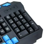 FOREV FV-237 USB Keyboard For PC &amp; Laptop