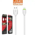 LDNIO LS07 High Speed Fast Charging &amp; Fast Sync Data IOS Lightning iPhone Cable