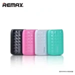 Remax  Proda Lovely Box Power Bank 10000mAh