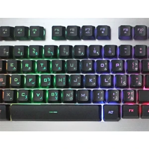 2B  Multimedia Metal Gaming keyboard With 3 Background Colors