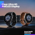 Amazfit GTR 3 Pro Smart Watch  Leather Brown