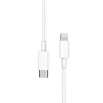 Xiaomi Mi Type-C to Lightning Cable 1 Meter White - 3 Months Warranty