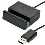Sony Magnetic Charging Cable Dock Black