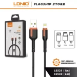 LDNIO LS532 Fast Charging Lightning USB Cable 2.4A 2M  Black