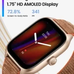 Amazfit GTS 4 Smart Watch 1.75 inch  Autumn Brown