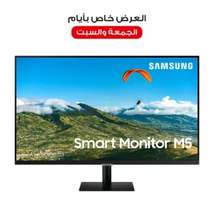 Samsung 32 Inches Smart Monitor With Mobile Connectivity LS32AM500NMXZN