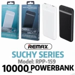 Remax RPP-159 Power Bank Dual USB 10000 mAh