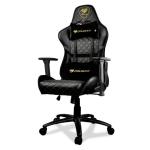 COUGAR gaming chair Armor One Royal - Black