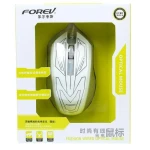 FOREV FV-Y50 Wired Gaming Mouse with backlight