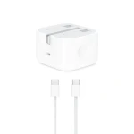 Apple Power Adapter 20W 3-Pin 1 Port Type-C With Type-C to Type-C Cable For iPhone 15 - MHJF32P/A - 14 Day Warranty