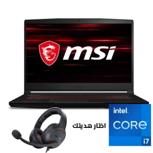MSI GF63 Thin 11UC Gaming Laptop Intel Ci7-11800H 16GB RAM 1TB+256GB SSD NVIDIA GeForce RTX 3050 4GB DDR6 15.6 Inch Win 11 9S7-16R612-422