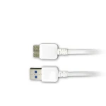 كابل FUT مايكرو كابل هارد  USB 3.0 باللون الأبيض