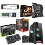 PC Gaming Bundle AMD RYZEN 5 5600X, B450M DS3H V2 Motherboard, RTX 4060 EVO 8GB, 16GB RAM 256GB SSD, Cougar DUOFACE 3 FAN RGB Case + power VTE X2 650W