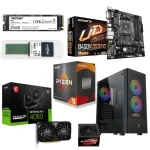 PC Gaming Bundle AMD RYZEN 5 5600X, B450M DS3H V2 Motherboard, RTX 4060 OC 8GB, 16GB RAM 256GB SSD, XIGMATEK Hero II FRGB Gaming Case + X-Power 750W