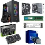 PC Gaming Bundle Intel Ci7-14700F, Asus Prime B760M-K D4 Motherboard, RTX 4060 EVO 8GB, 16GB RAM, 256GB SSD, XIGMATEK Hero Air Gaming Case + PSU 750W