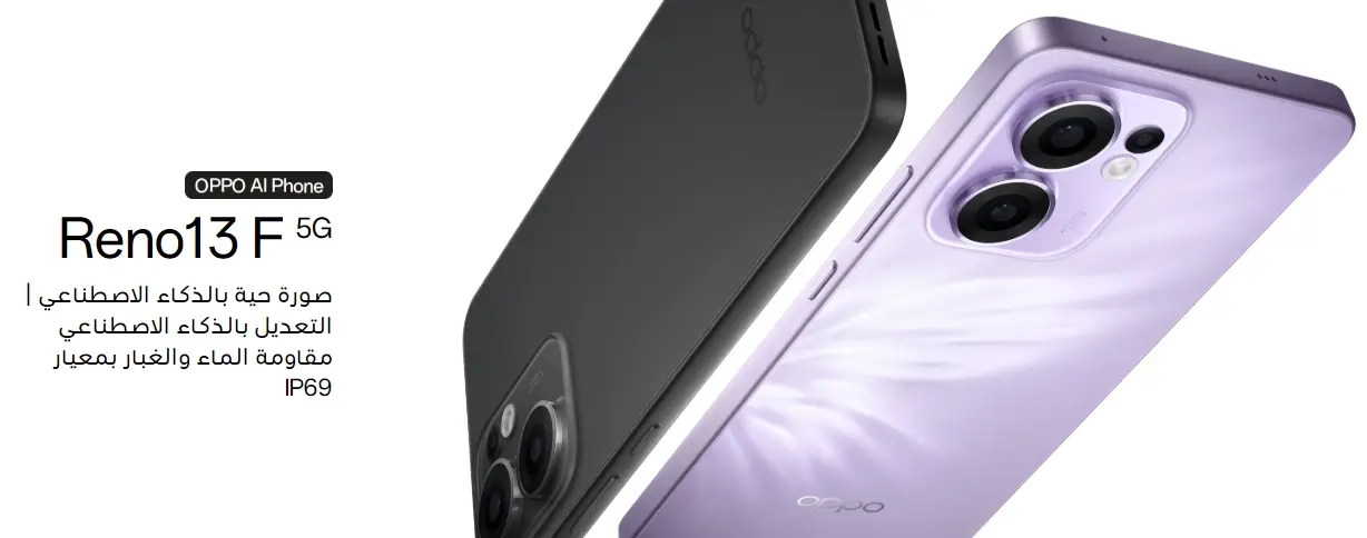 oppo reno 13f 5g