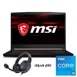 MSI GF63 Thin 11UC Gaming Laptop Intel Ci5-11400H 8GB RAM 1TB+256GB SSD NVIDIA GeForce RTX 3050 4GB DDR6 15.6 Inch Win 11 9S7-16R612-608