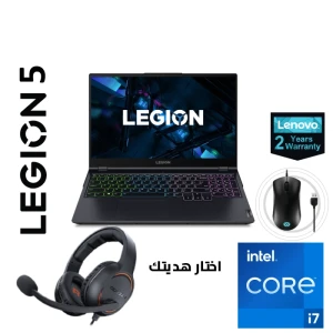 Lenovo Legion 5 15ITH6H Gaming Laptop Intel Core i7 11800H 16GB RAM 512GB SSD 15.6-inch 165Hz RTX 3060 6GB Blue + Legion RGB M300 Gaming Mouse