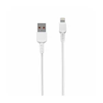 VIDVIE DC09 Strong Lightning iPhone 2.1A Fast Charging USB Data Cable 100cm