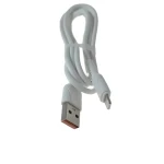 X-Scoot CL-119 USB To Lightning Fast Charging Cable 100cm White - 14 Day Warranty test.