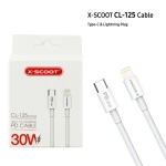 X-Scoot CL-125-PD Type-C To Lightning Cable 30W Fast Charging 1Meter - White