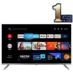 SHARP FHD Frameless TV 43 Inch Android Built-In Receiver 2T-C43DG6EX