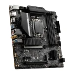 MSI PRO B660M-A WIFI DDR4 LGA 1700 ATX Intel Motherboard